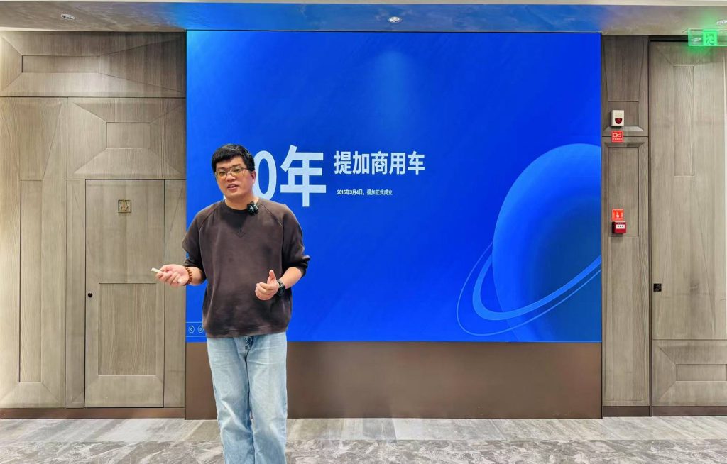 开启中国商用车海外传播新篇章，提加商用车全球传播战略正式发布
