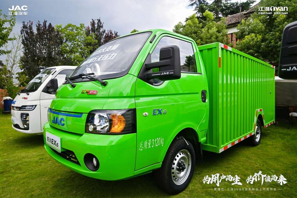 为用户而生，为价值而来！江淮1van全系列全场景全价值新品上市