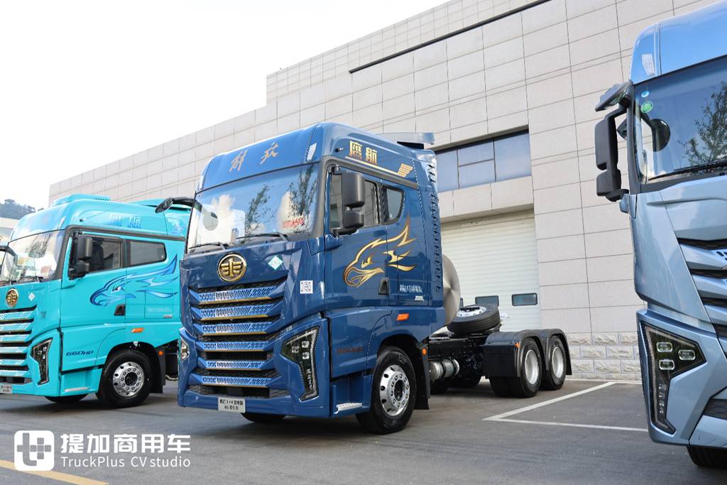 全新鹰阵产品发布，鹰途再添三兄弟，一汽解放青汽年中会现场展车实拍