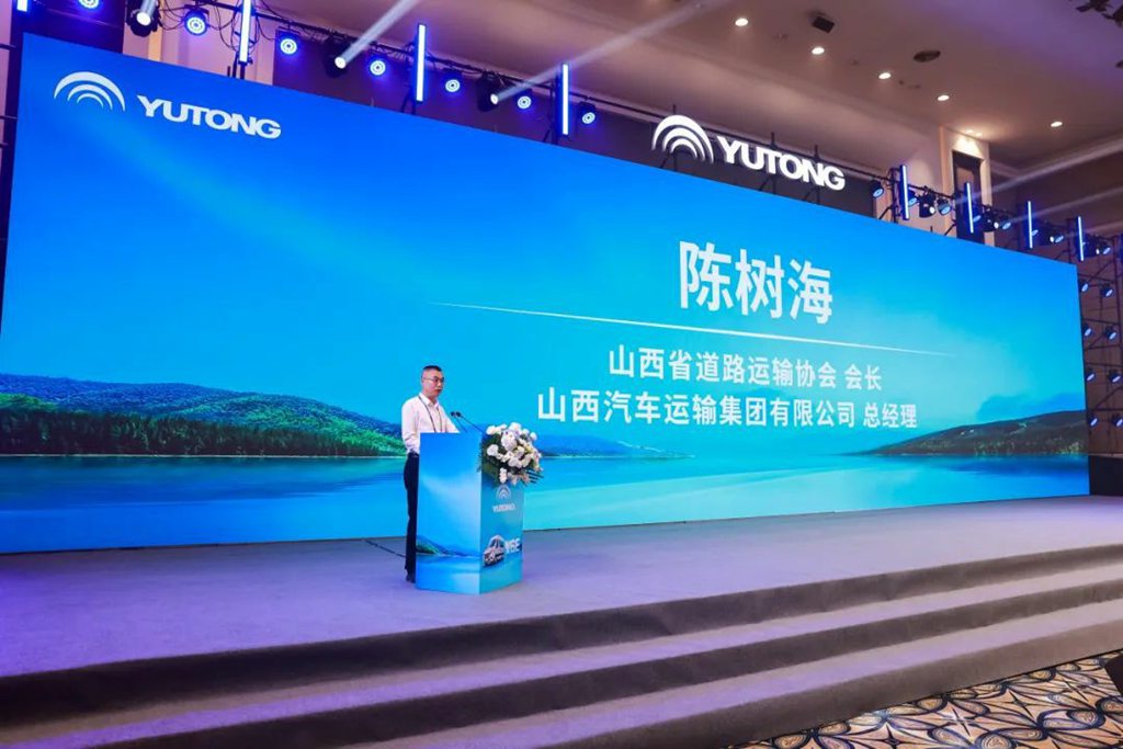 全阵容+全场景！宇通纯电轻客天骏V6E重磅发布