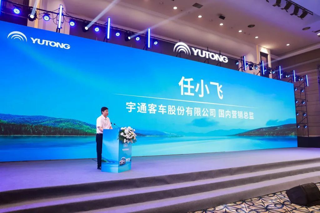 全阵容+全场景！宇通纯电轻客天骏V6E重磅发布
