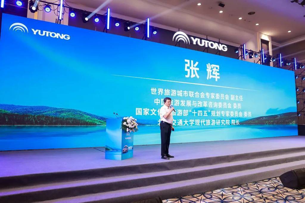 全阵容+全场景！宇通纯电轻客天骏V6E重磅发布
