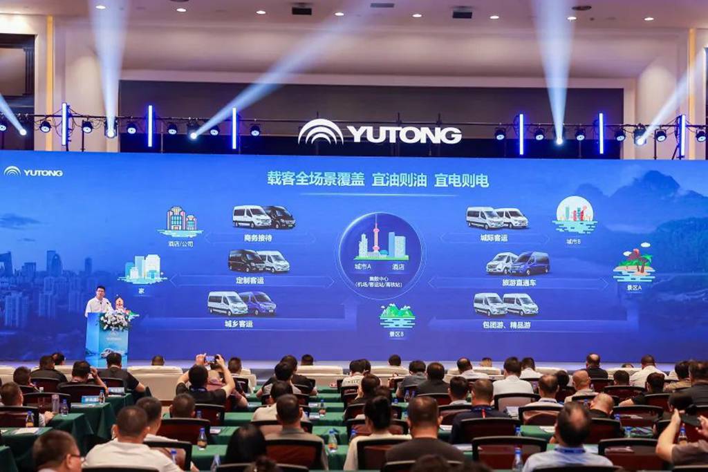 全阵容+全场景！宇通纯电轻客天骏V6E重磅发布