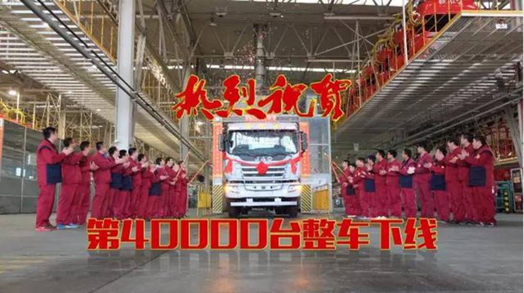 治超新政利好？江淮格尔发重卡年销量首次突破4万台