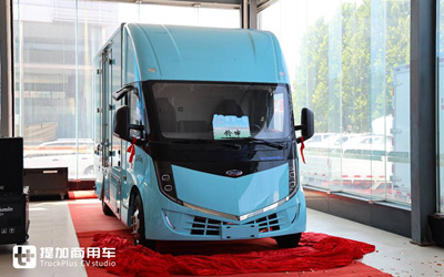 车型分类 - 轻卡