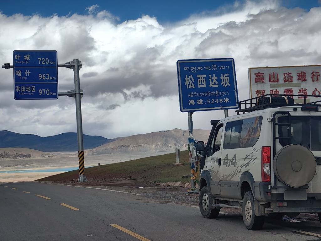 山哥：烂路难行？不存在的，欧霸·山海干的就是烂路！