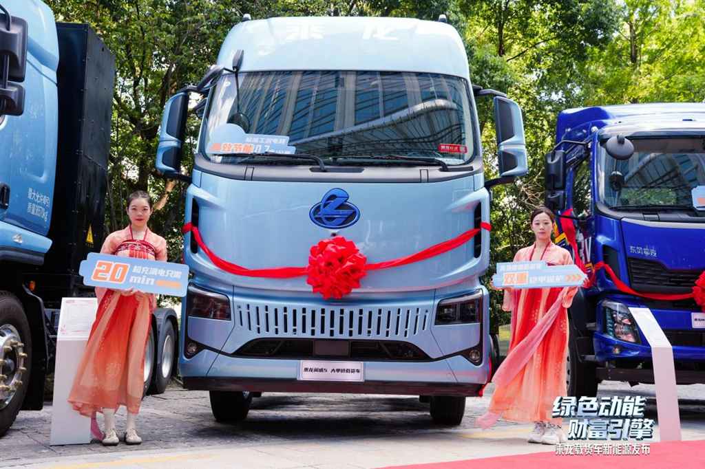 每趟多拉300kg 每年省6万电费，乘龙翼威5大单桥强势来袭！