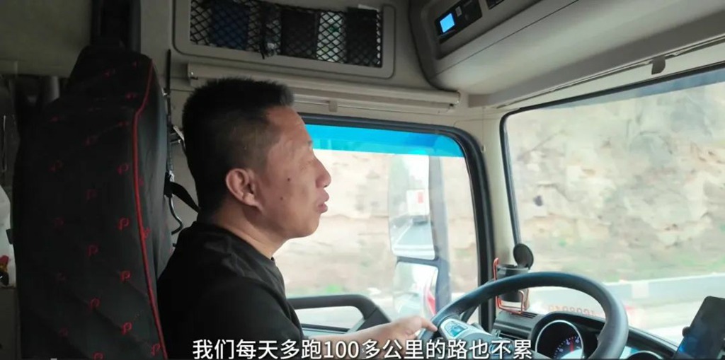 煤炭运输老司机：东风天龙KL自动挡，让每一公里都更轻松、更赚钱！