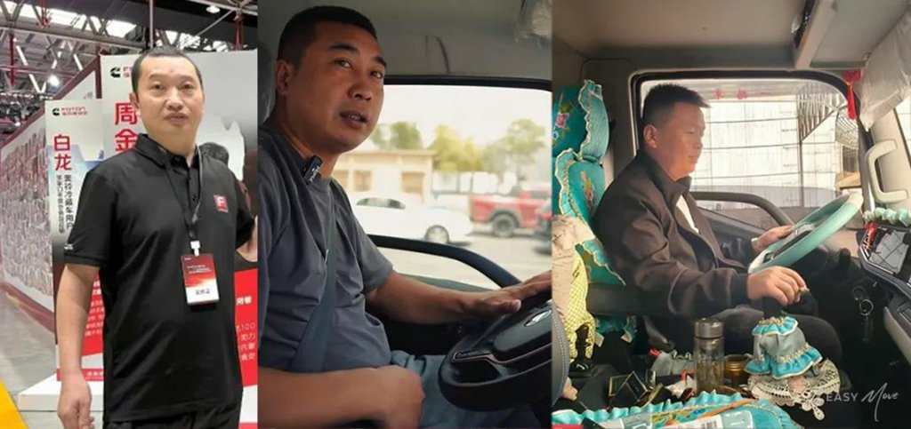 “我的每辆车都是福田，再换车，还选福田”