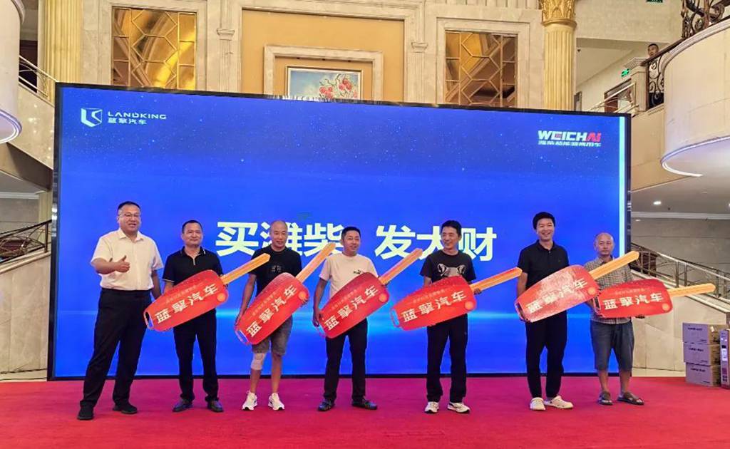 潍柴蓝擎自卸车强势登场，以标杆品质驱动工程运输迈入新维度！