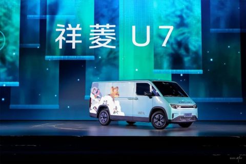 技术穿透场景 祥菱U7重新定义“超值大空间中VAN”