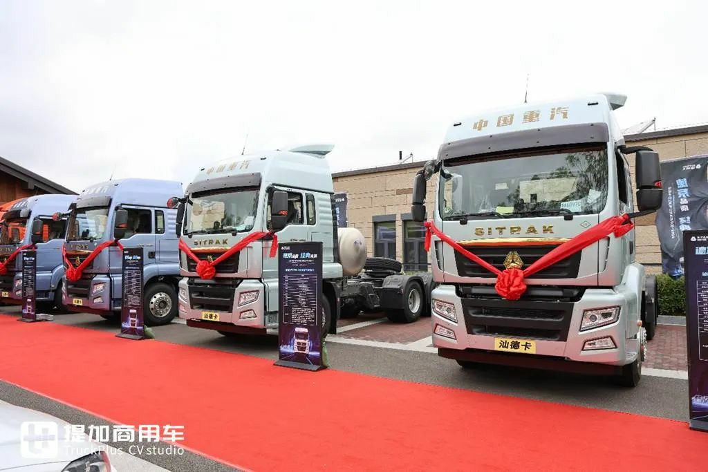 起售价20多万汕德卡来袭，重汽最新推出的汕德卡G7M牵引车实拍，带你看看配置如何