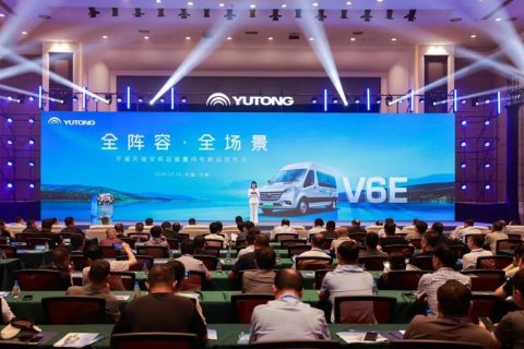 全阵容+全场景！宇通纯电轻客天骏V6E重磅发布