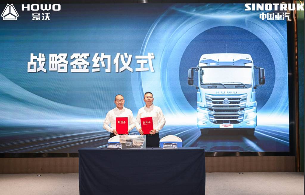 豪沃TX7-N耀世登场 引领高效物流新时代