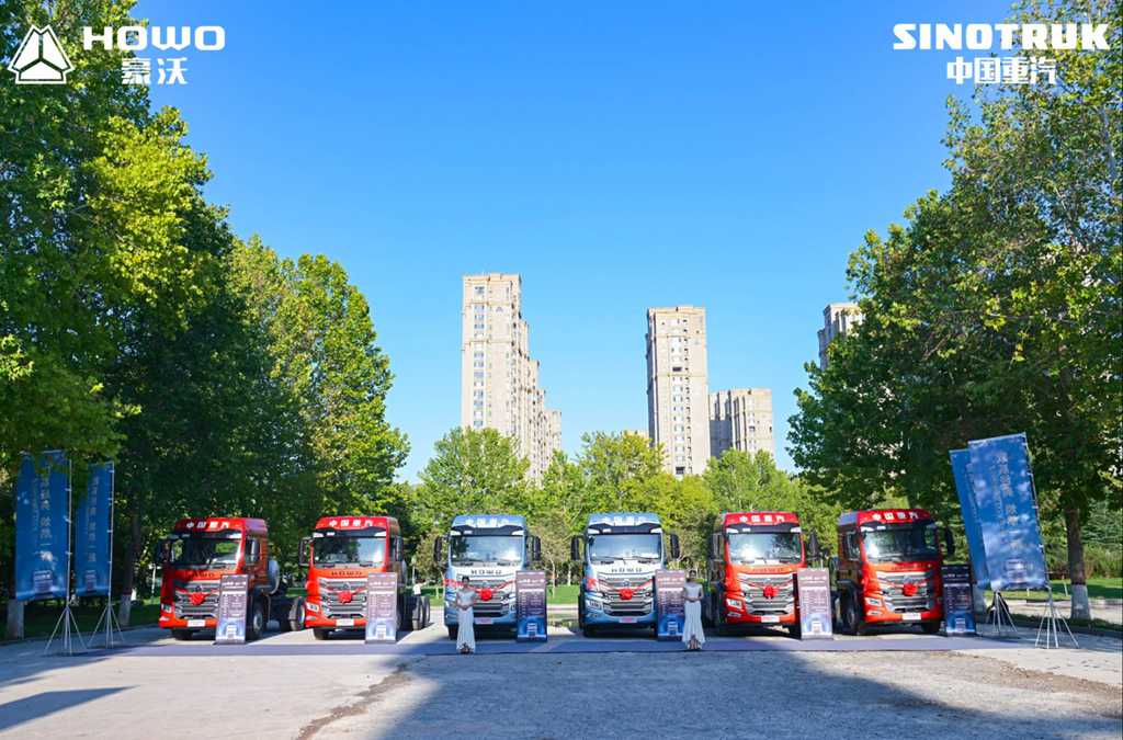 豪沃TX7-N耀世登场 引领高效物流新时代