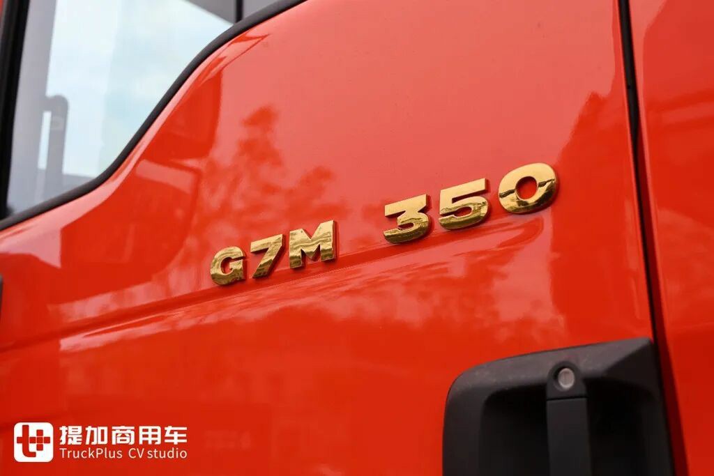 这款汕德卡牵引车起售价不到20万？还是曼机动力链，重汽最新推出的汕德卡G7M港牵实拍