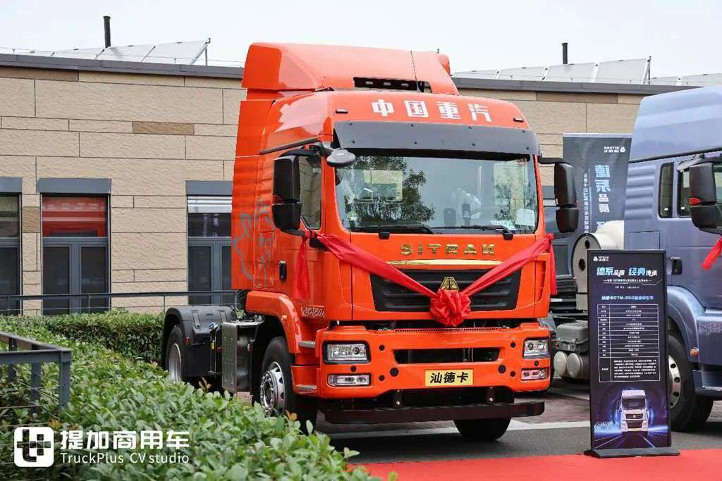 这款汕德卡牵引车起售价不到20万？还是曼机动力链，重汽最新推出的汕德卡G7M港牵实拍