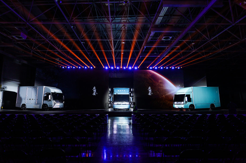 福田启明星：不只是轻卡的颠覆，更是城配物流的破晓之光