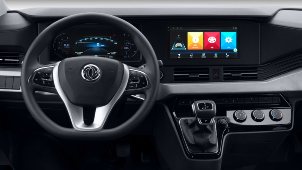 创富之选，超值之享！全能大VAN东风御风V9+