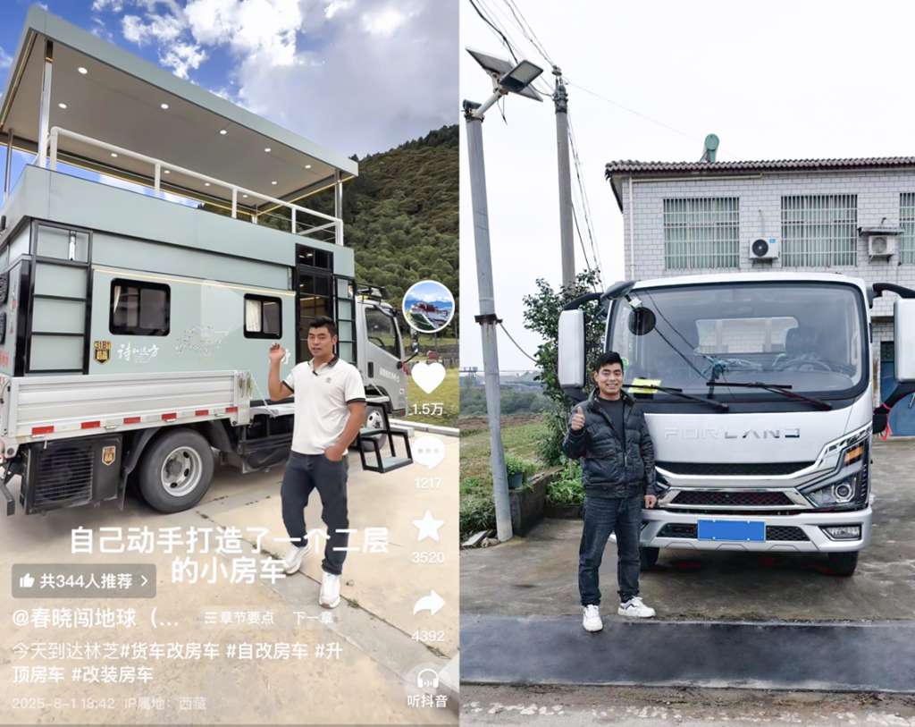 从时代领航M5到时代领航G5-F28T气体机，网红“春晓闯地球”为何再次选择时代汽车？