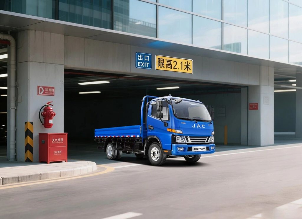 “穿山甲”领衔！江淮1卡骏铃地库车家族解锁城市配送新境