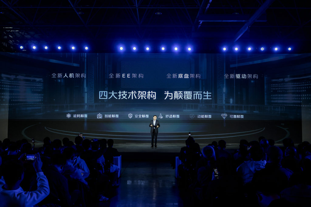 福田启明星：不只是轻卡的颠覆，更是城配物流的破晓之光