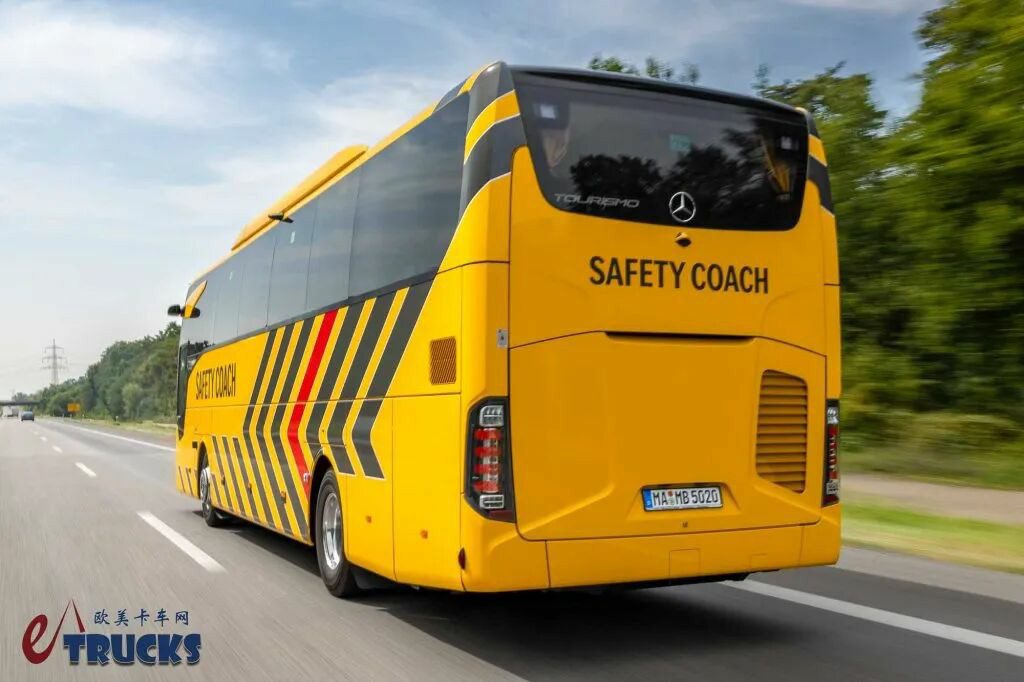 它是最安全的豪华巴士？十余项主动安全功能加身，奔驰Tourismo Safety Coach来袭