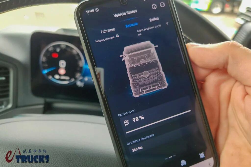 旗舰车型技术下放，奔驰发布全新一代eActros 400电动卡车，带您看配置如何