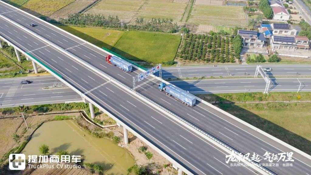 一趟连霍高速，深度体验乘龙HK燃气车，带你看它如何用实力征服西北路况