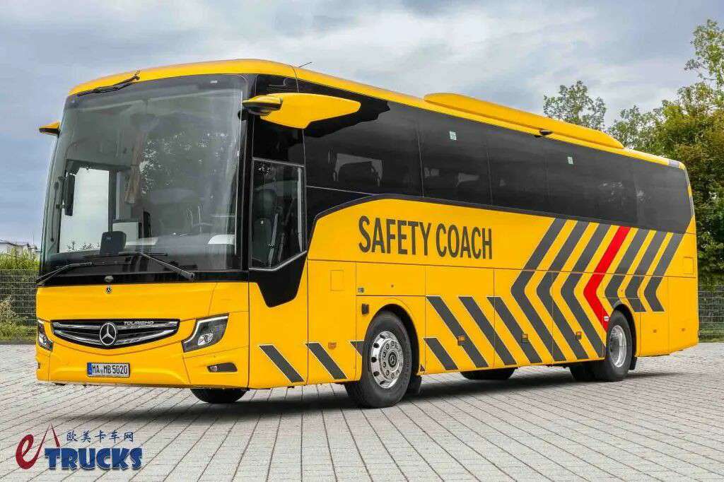 它是最安全的豪华巴士？十余项主动安全功能加身，奔驰Tourismo Safety Coach来袭