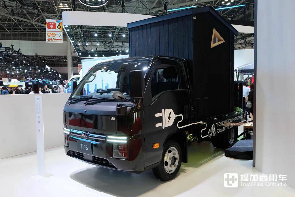 T35纯电动小卡全球首发，J6定制版生活巴士抢眼，比亚迪商用车闪耀2025日本移动出行展