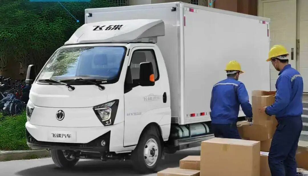 走街串巷下地库，拉货搬家跑高速！飞碟缔途MX，你的城乡配送全能伙伴