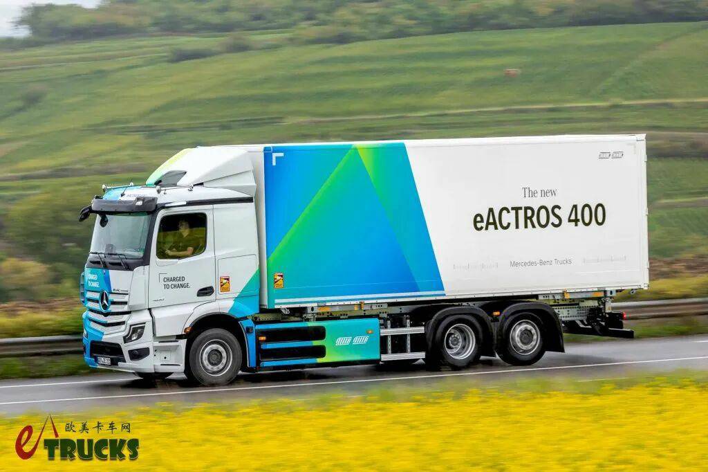 旗舰车型技术下放，奔驰发布全新一代eActros 400电动卡车，带您看配置如何