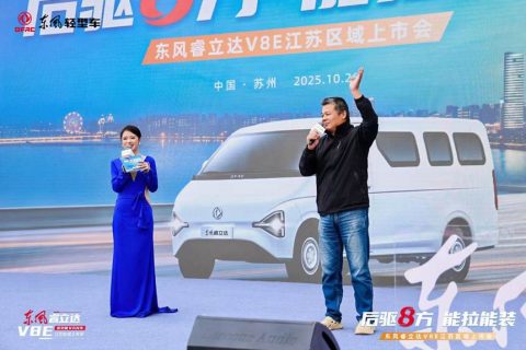 助力万千奋斗者，多功能用车——东风睿立达V8E明窗版震撼来袭