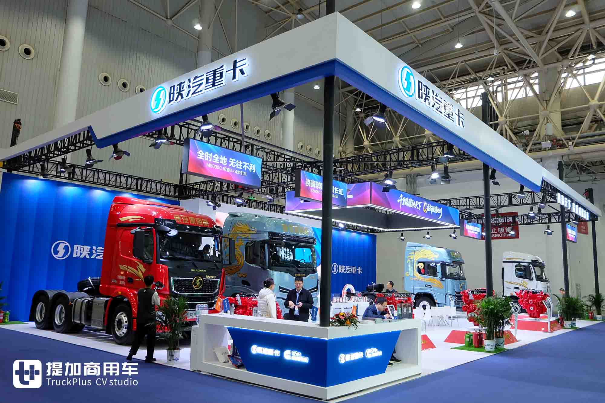 2025武汉车展｜陕汽康明斯传奇再续！五款发动机+四款车型亮相，这篇文章带您看看！
