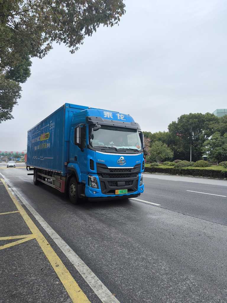 每公里电耗仅0.6度，乘龙H5纯电大单桥助您“盈”战双11