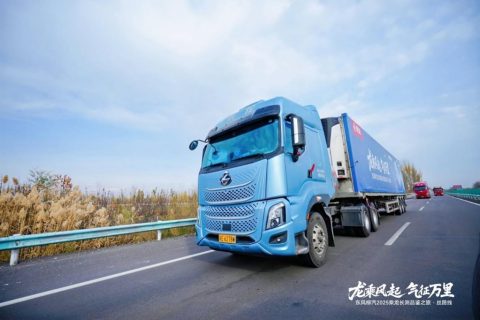 年省一万八！乘龙H7 Pro燃气牵引车万里长测成就“省气王”