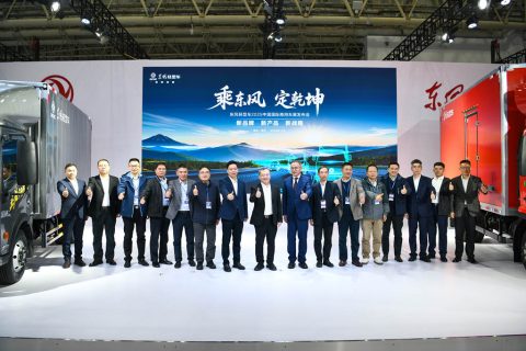 乘东风 定乾坤！东风轻型车发布“新品牌、新产品、新战略”