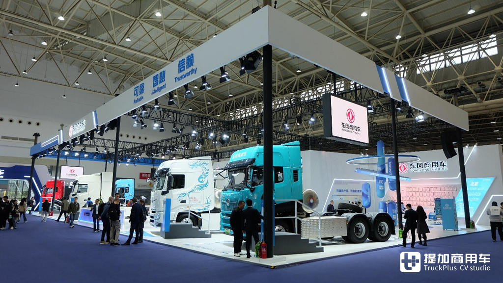 以智绿创新引领商用车行业变革，东风商用车闪耀2025中国国际商用车展