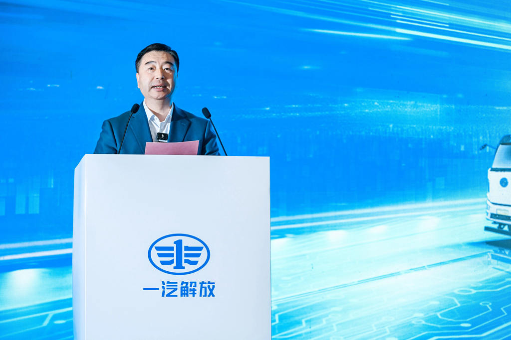 年销20000辆达成！一汽解放发布新能源干线运输解决方案！