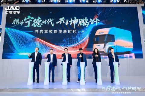 开启高效物流新时代！江淮1卡坤鹏ET9全球首发上市