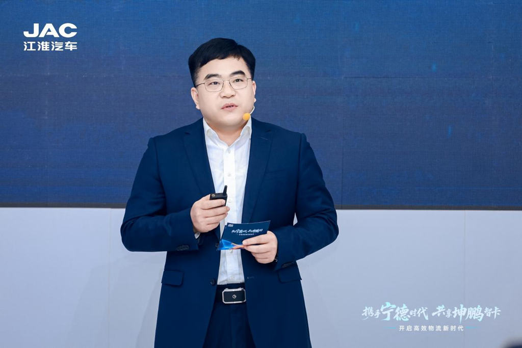 开启高效物流新时代！江淮1卡坤鹏ET9全球首发上市