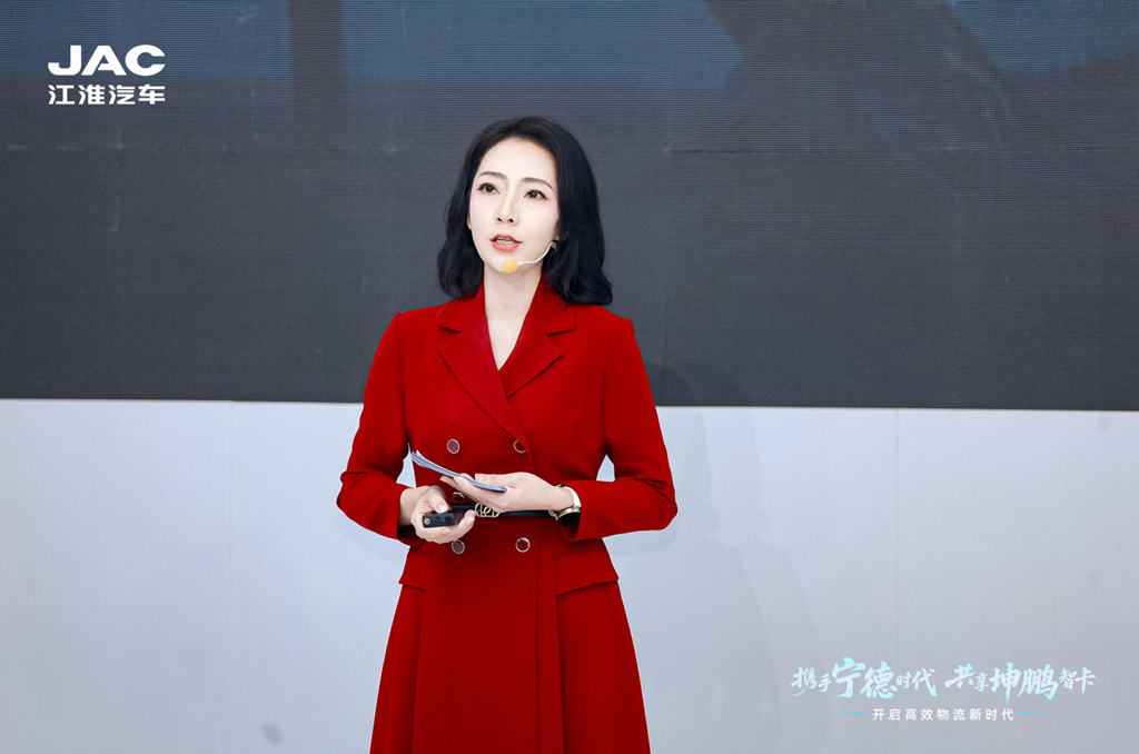 开启高效物流新时代！江淮1卡坤鹏ET9全球首发上市