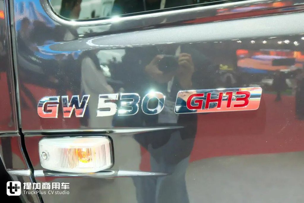 曾是东风天龙的“兄弟”，日产柴还记得吗？今年恰逢诞生90周年，还推出了一款UD Quon纪念版牵引车！