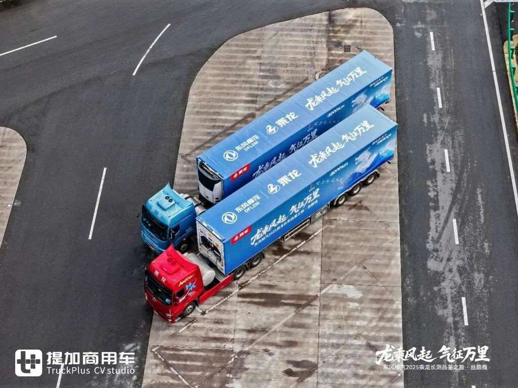 乘龙HK燃气牵引车穿越新疆，新疆各种极限路测下，它的表现如何？