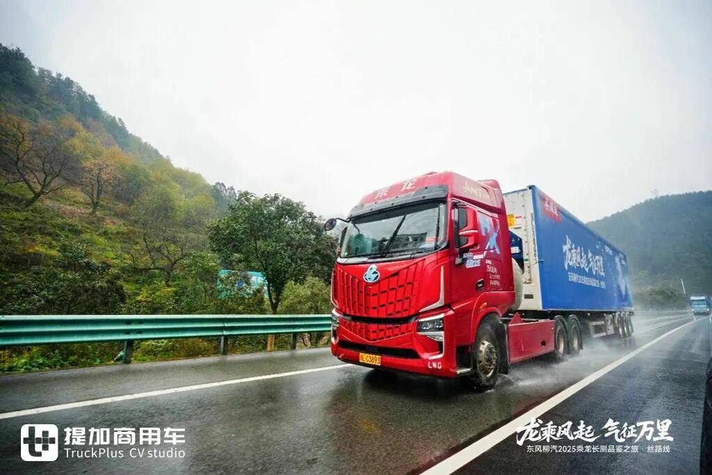 乘龙HK燃气牵引车穿越新疆，新疆各种极限路测下，它的表现如何？