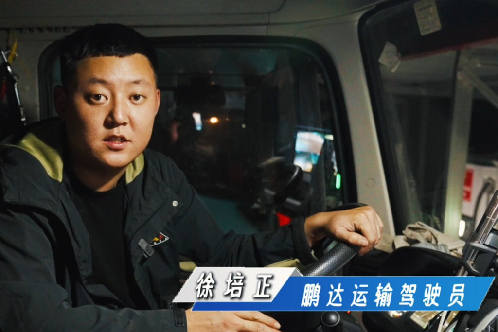 东风天龙KL充电版牵引车：车队实测，可靠又省心