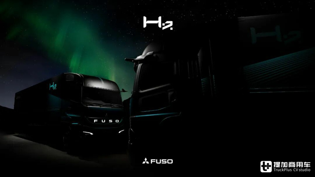 2025日本移动出行展｜氢内燃机、氢燃料电池卡车同台竞技！三菱扶桑现场展车阵容实拍