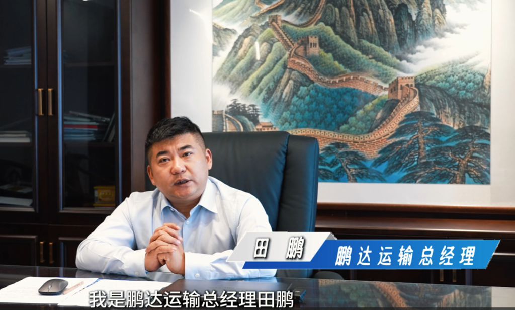 东风天龙KL充电版牵引车：车队实测，可靠又省心