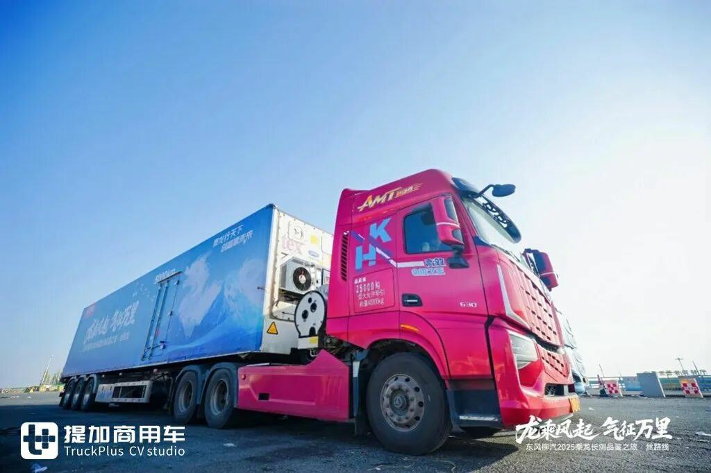 乘龙HK燃气牵引车穿越新疆，新疆各种极限路测下，它的表现如何？